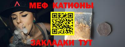 мет Бузулук