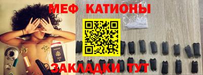 сатива Бугуруслан