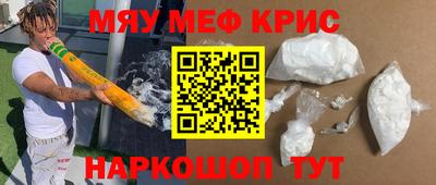 сатива Бугуруслан