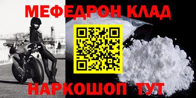 индика Ликино-Дулёво