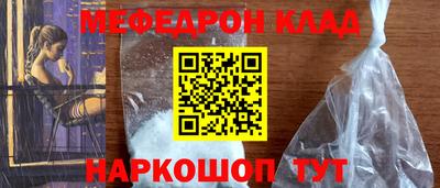 сатива Бугуруслан