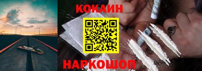 мет Бузулук