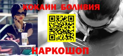 мет Бузулук