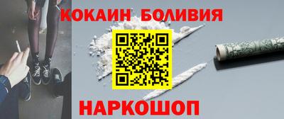 сатива Бугуруслан