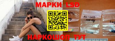 мет Бузулук
