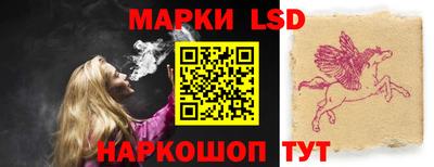кокаин VHQ Ливны