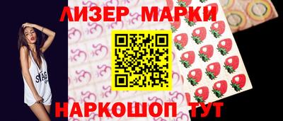 мет Бузулук