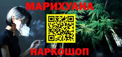 сатива Бугуруслан