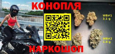 мет Бузулук
