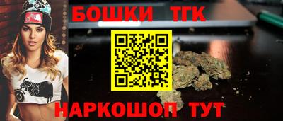 мет Бузулук