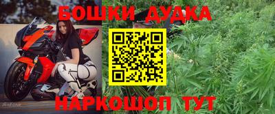 мет Бузулук