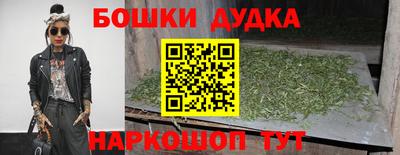 сатива Бугуруслан