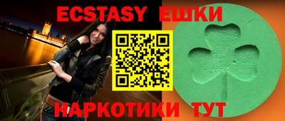 мет Бузулук