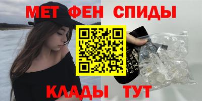 сатива Бугуруслан