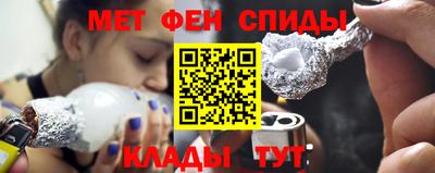 мет Бузулук