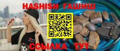 мет Бузулук
