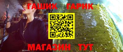 мет Бузулук