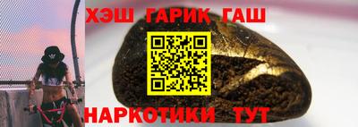 сатива Бугуруслан