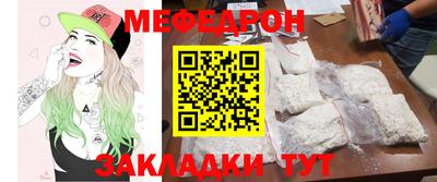 сатива Бугуруслан