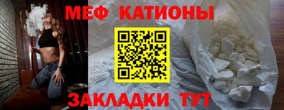 сатива Бугуруслан