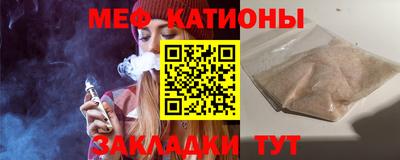 сатива Бугуруслан